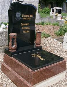 Švédská žula Vanga